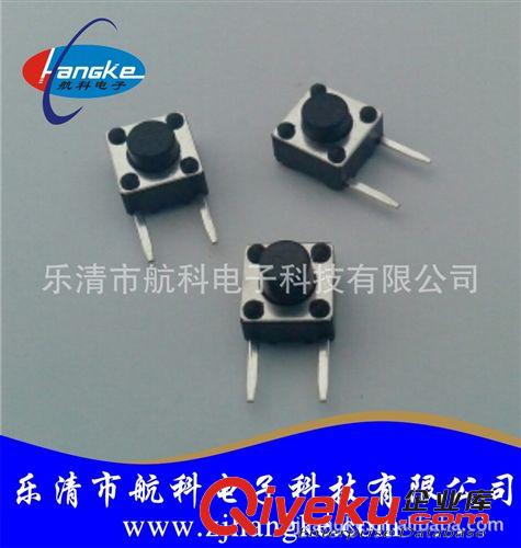 本公司專業(yè)供應(yīng)：高質(zhì)量各種型號(hào)帶燈輕觸開關(guān) 輕觸制造專家原始圖片2