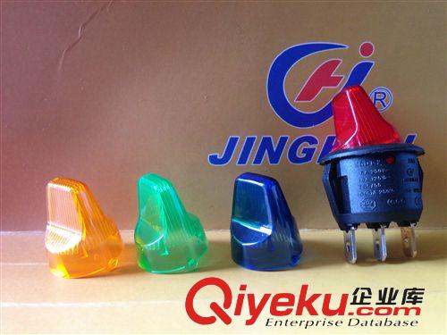 JINGHAN牌阻燃環(huán)保開關(guān)、長柄翹板開關(guān)、帶燈開關(guān)、長柄船型開關(guān)原始圖片2