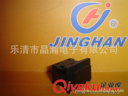 防水船型按鈕開關(guān)、防水翹開關(guān)、方型按鈕開關(guān)、電機(jī)按鈕開關(guān)、原始圖片2