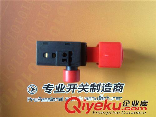 高品質(zhì)扳機(jī)開關(guān)、電動(dòng)sq鉆開關(guān)、電錘開關(guān)原始圖片3