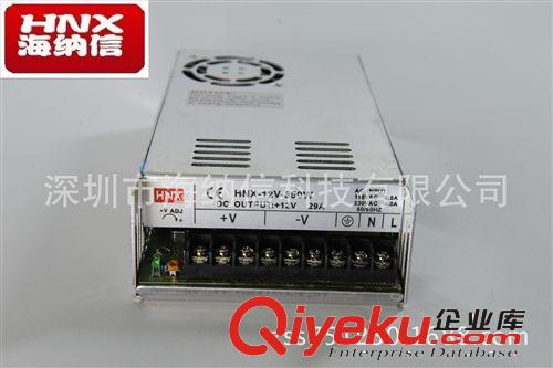 現貨供應12V24V36V48V360W開關電源  鐵殼電源原始圖片2