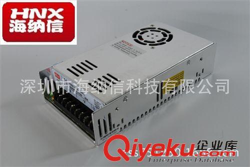 現貨供應12V24V36V48V360W開關電源  鐵殼電源原始圖片3