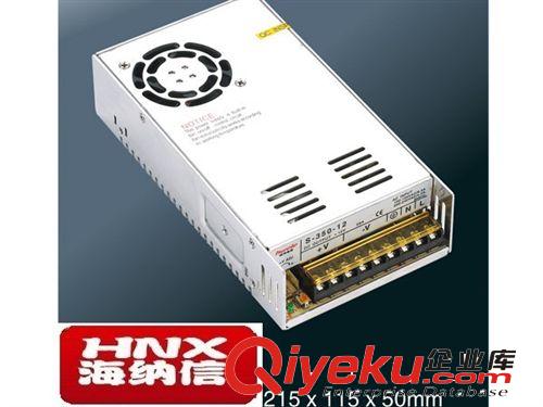 出口專用LED軟燈條電源，明緯品質(zhì)，過(guò)CE 12V360W開關(guān)電源