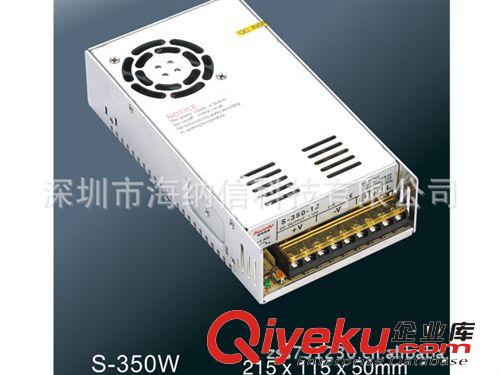 出口專用LED軟燈條電源，明緯品質(zhì)，過(guò)CE 12V360W開關(guān)電源