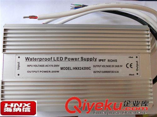 深圳廠家直銷12V100W LED驅動電源 LED軟燈條電源