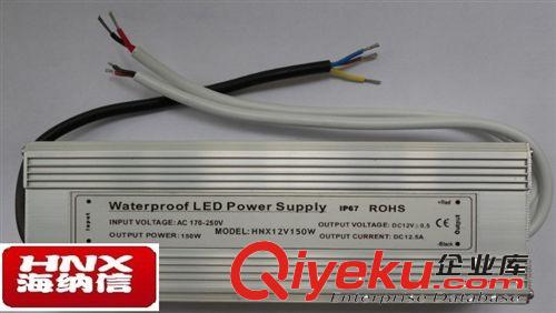 12V24V200W LED驅(qū)動電源 LED防水電源