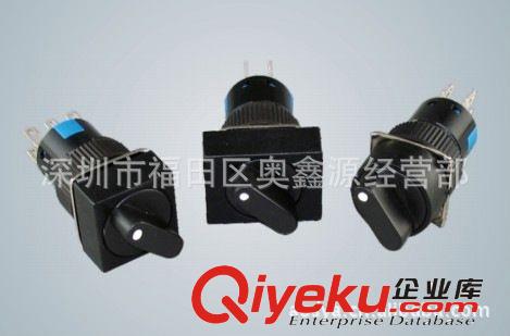 AX16-212兩開(kāi)兩閉正方形三檔檔旋鈕開(kāi)關(guān) 轉(zhuǎn)換開(kāi)關(guān) 開(kāi)孔16mm原始圖片2