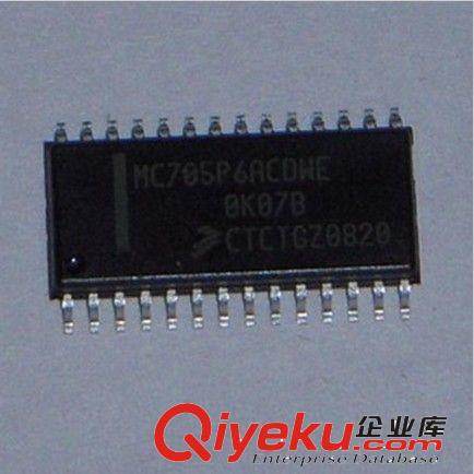 MC705P6ACDWE
