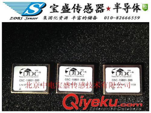 OSC-15801-300 DDC電源模塊全新zp進(jìn)口現(xiàn)貨