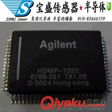 HDMP-1024 千兆率高速光接收模塊 現(xiàn)貨zp