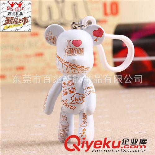 迪士尼立體鑰匙扣|硅膠鑰匙扣|PVC鑰匙扣