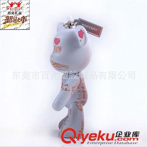 暴力熊鑰匙扣|公仔鑰匙扣|迪士尼認證生產廠家原始圖片2