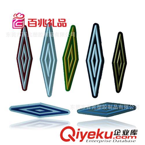 PVC軟膠3D商標(biāo)| PVC軟膠3D商標(biāo)價(jià)格報(bào)價(jià)