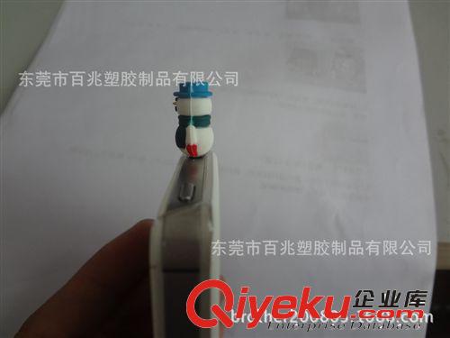 雪人防塵塞 pvc軟膠公仔防塵塞 廠家 生產(chǎn) 加工 定做原始圖片3