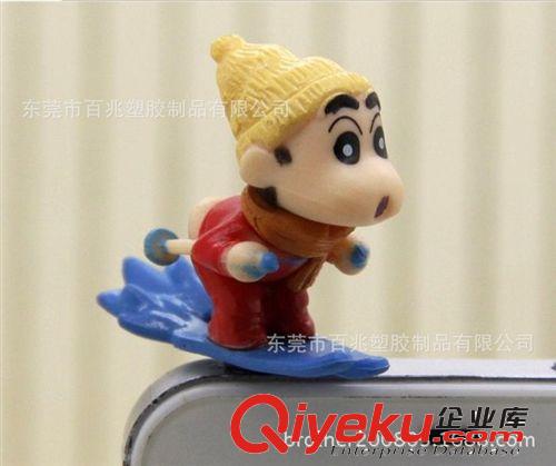 水貼防塵塞定做 彩色防塵塞 漸變色防塵塞 廠家生產(chǎn) 加工訂做