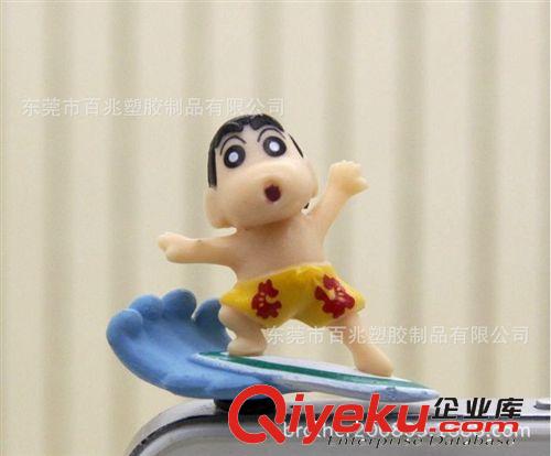 蠟筆小新防塵塞 pvc軟膠防塵塞定做 生產(chǎn)廠家原始圖片2