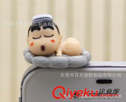 蠟筆小新防塵塞 pvc軟膠防塵塞定做 生產(chǎn)廠家原始圖片3