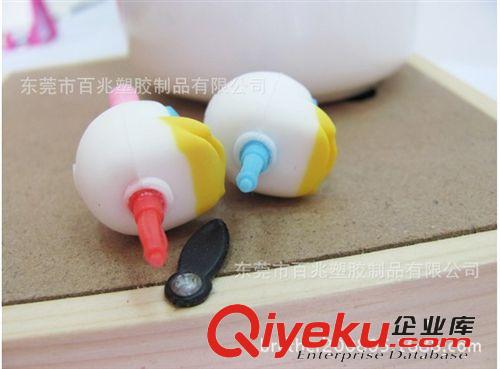 唐老鴨公仔防塵塞 pvc軟膠手機防塵塞 加工定做 生產(chǎn)廠家原始圖片3