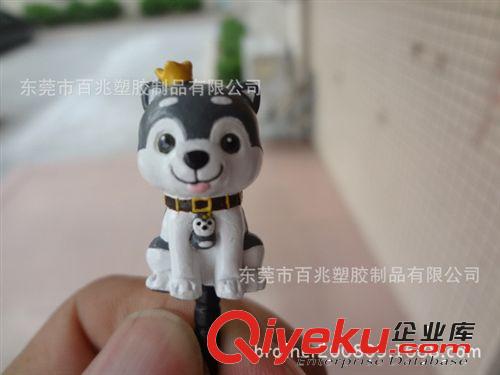 小狗公仔防塵塞 pvc軟膠狗狗防塵塞 廠家生產(chǎn) 加工訂做原始圖片2