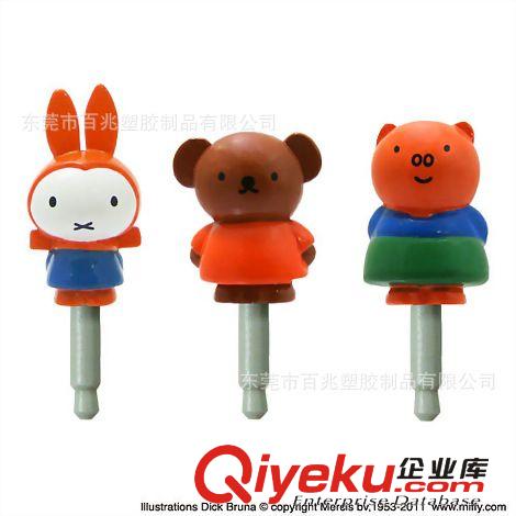 pvc軟膠阿里手機(jī)防塵塞 加工定做 生產(chǎn)廠家原始圖片2