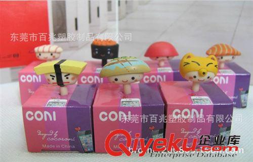 定做小白兔防塵塞 pvc軟膠阿里防塵塞 立體小白兔防塵塞生產(chǎn)廠家