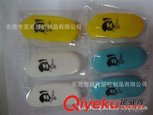 精美火機(jī)套 塑膠火機(jī)套 特色火機(jī)套 地?cái)偦饳C(jī)套原始圖片2