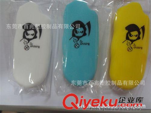 精美火機(jī)套 塑膠火機(jī)套 特色火機(jī)套 地?cái)偦饳C(jī)套原始圖片3