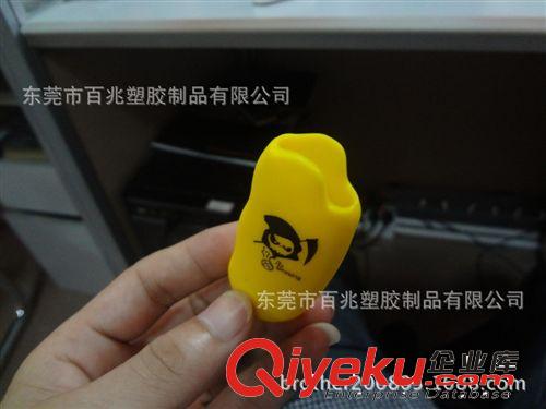 PVC軟膠火機套 塑料火機外殼 軟膠火機套原始圖片2
