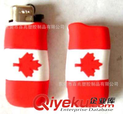 純爺們火機(jī)套 塑料火機(jī)套 創(chuàng)意火機(jī)套