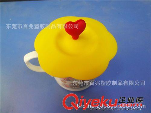 硅膠蓋子 水杯硅膠杯蓋 彩色硅膠杯蓋原始圖片3