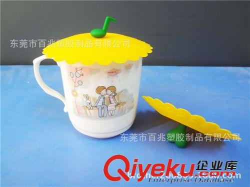 訂做硅膠杯蓋 防漏水被子蓋 硅膠杯子蓋原始圖片2