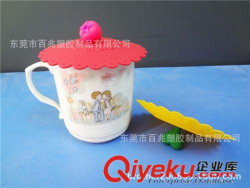 訂做硅膠杯蓋 防漏水被子蓋 硅膠杯子蓋原始圖片3