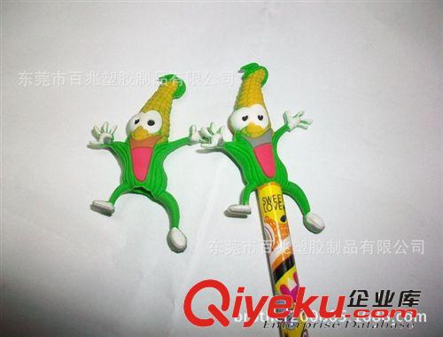 pvc軟膠筆套 玉米棒筆套定做 創意學生筆套