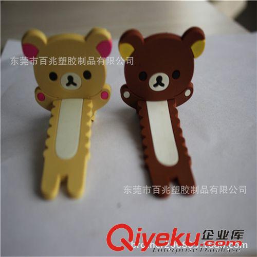 定做小熊繞線器 pvc軟膠綁線器 pvc小豬繞線器定做【廠家生產(chǎn)】原始圖片3