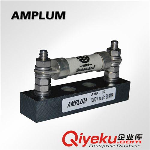 供應(yīng) 北美型熔斷器座AMP-30  進(jìn)口熔斷器座原始圖片2