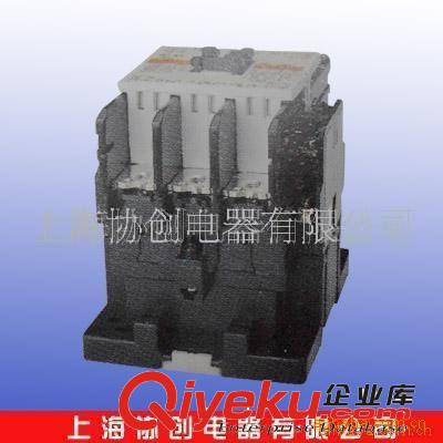特價(jià)供應(yīng)日本富士SC-N2S交流接觸器原始圖片2