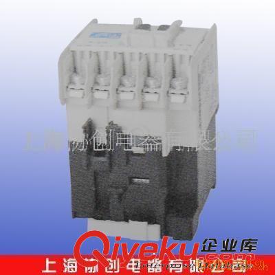 供應S-N11三菱交流接觸器原始圖片2