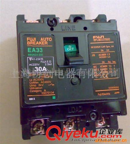 供應三菱NV125-SW漏電斷路器原始圖片3
