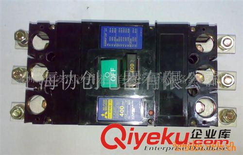 供應三菱NF-400CW空氣斷路器