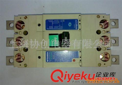 供應三菱NF-125CW空氣開關