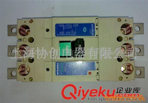 供應三菱NF-125CW空氣開關原始圖片2
