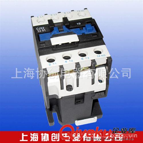 tj供應(yīng)CJX2-3801 三相四線低壓交流接觸器  38A  一常閉
