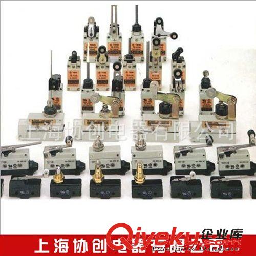 廠價直銷TZ-9269臺灣天得DIN小型立式行程開關（單向鼠尾型）原始圖片2