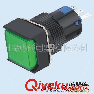供應￠16MM和泉按鈕開關/帶燈按鈕開關/開關電源