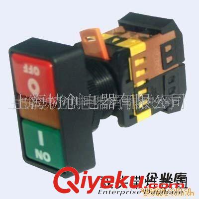 tj供應(yīng)ANC-22臺(tái)灣馬可帶燈選擇按鈕開關(guān)原始圖片2