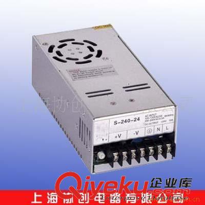 tj供應S-201-48臺灣明緯開關電源