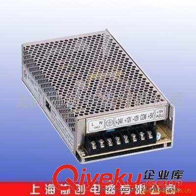 廠價直銷S-150-48開關電源