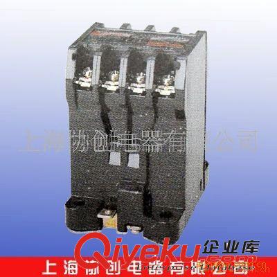 tj供應臺灣于上GTM-6A交流接觸器原始圖片2
