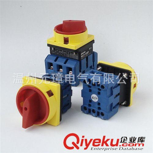 Φ10mm黃銅鍍鉻 高亮度純色LED 信號(hào)指示燈KL10 紅綠黃藍(lán)白橙