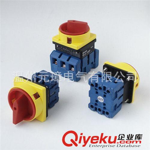 凱昆KACON主控開關(guān)MLD-PE急停開關(guān) 3極20-100A原始圖片2